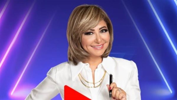 لميس الحديدي