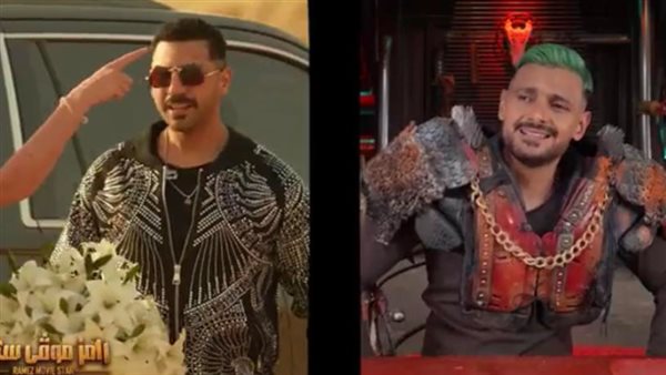 رامز جلال وحسن أبو