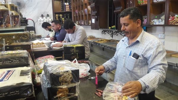 صحة الدقهلية استمرار