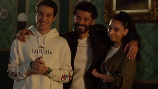 مسلسل راجعين يا هوى