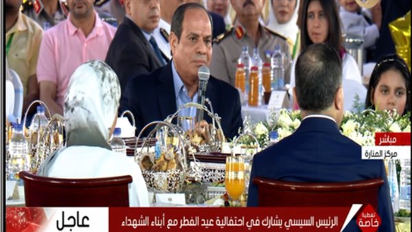 الرئيس السيسي