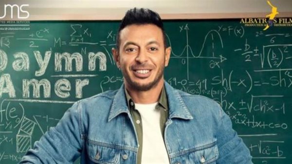 مصطفى شعبان