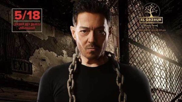 أحمد زاهر فيلم فارس