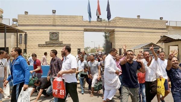 التسجيل في لجنة العفو