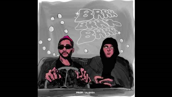 أبو الأنوار - مروان