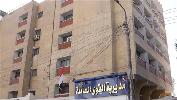 محافظ سوهاج : صرف