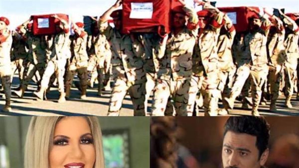 نشرة أخبار الفن