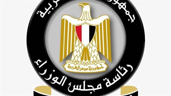 تحيا مصر