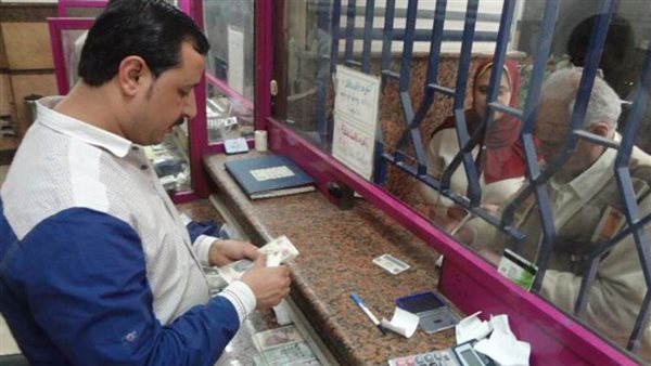 موعد صرف معاشات شهر