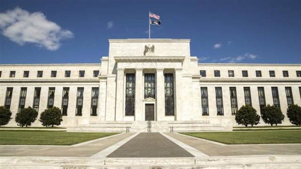 البنك المركزى الامريكى