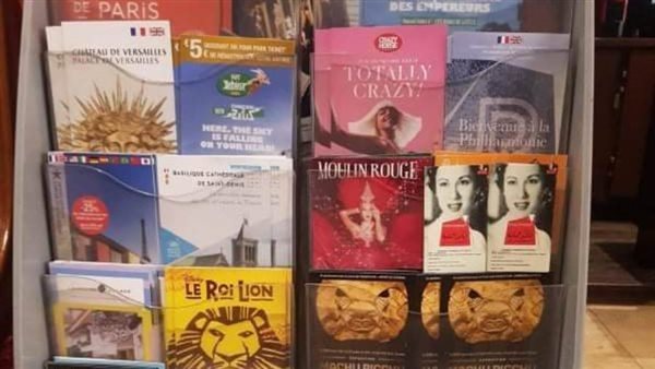 مهرجان فاتن حمامة