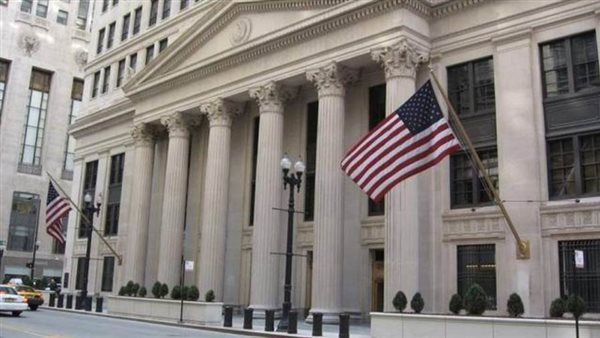 البنك المركزي الأمريكي