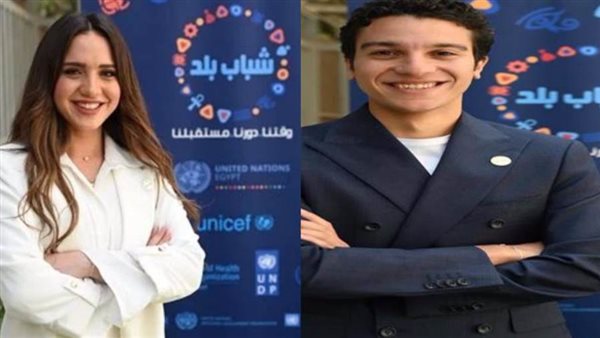 مبادرة شباب بلد