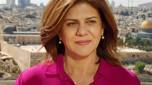 شهيدة الصحافة