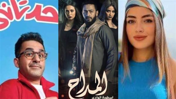 نشرة أخبار الفن