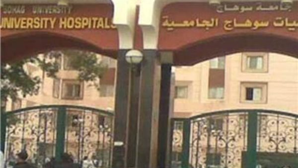 حبس ربة منزل شهر