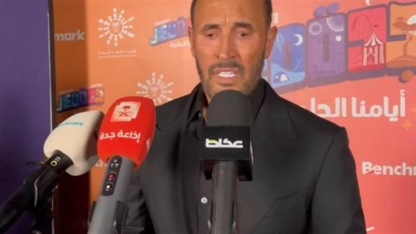 كاظم الساهر