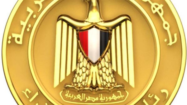 تحيا مصر