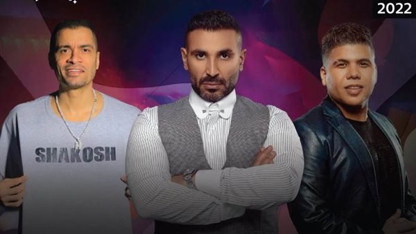 عمر كمال - أحمد سعد