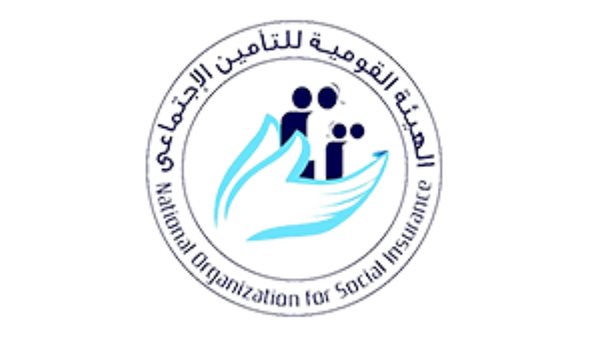 رابط الاستعلام عن