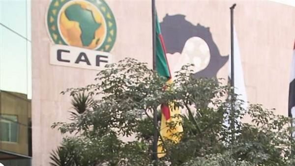 الاتحاد الإفريقي