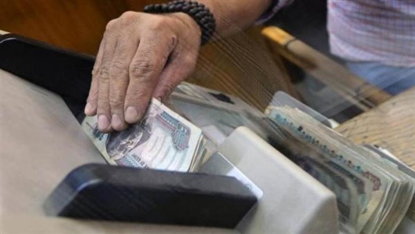 مواعيد صرف معاشات