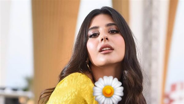 مايان السيد