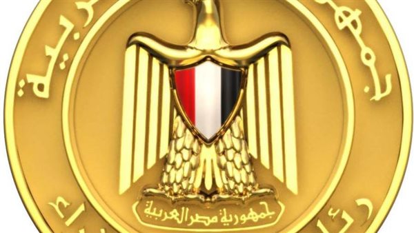 تحيا مصر
