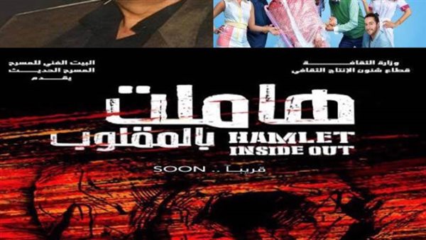 نشرة أخبار الفن