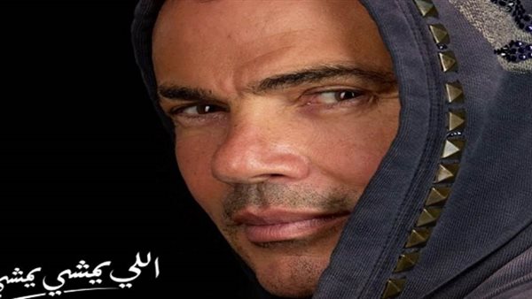 أغنية اللي يمشي يمشي