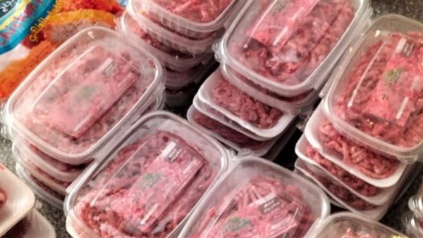 ضبط لحوم مجمدة مجهولة