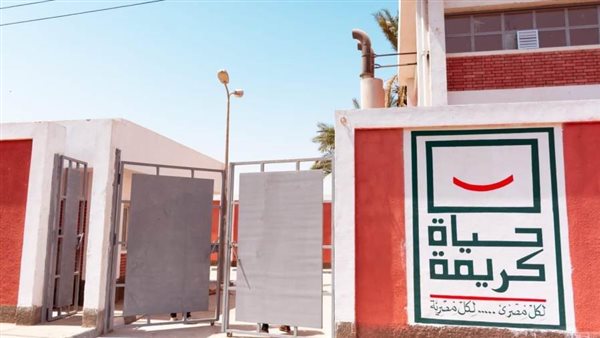 محافظ سوهاج: بدء