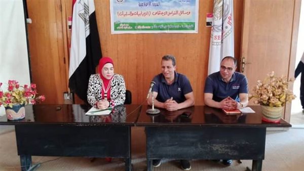 اثر تواجد وسائل التواصل