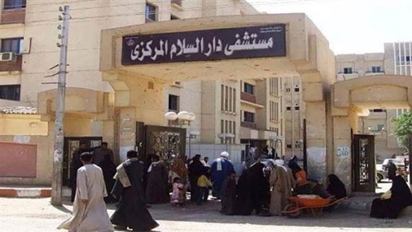 مصرع وإصابة 4 أشخاص