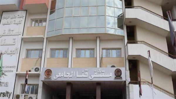 استخراج طلق ناري