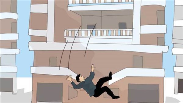 مصرع محاسب إثر سقوطه