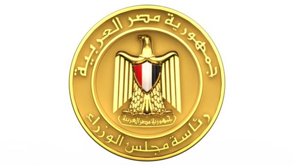 تحيا مصر
