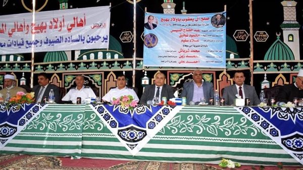 السكرتير العام المساعد