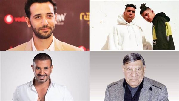 نشرة أخبار الفن