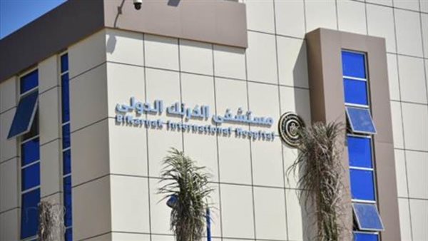 استئصال ورم متشعب