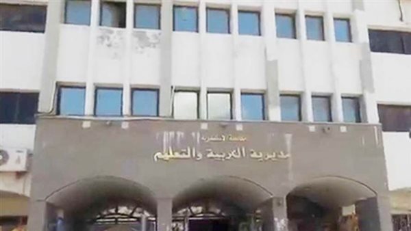 تعرف على موعد نتيجة