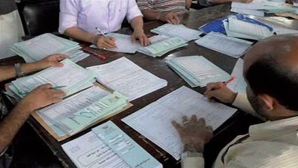 كيفية التقدم بتظلم