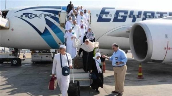 نتيجة قرعة الحج السياحي