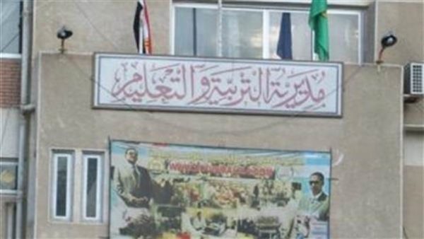 تعرف على موعد نتيجة