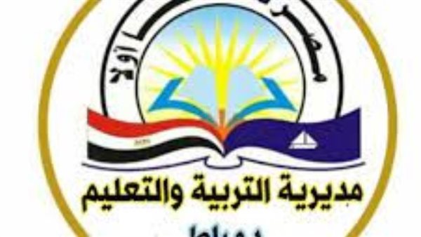 ننشر نتيجة الشهادة