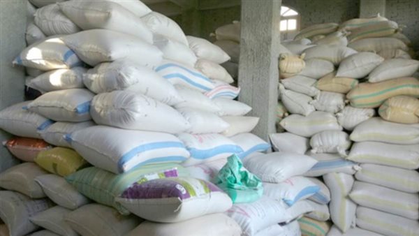 تموين البحيرة: ضبط