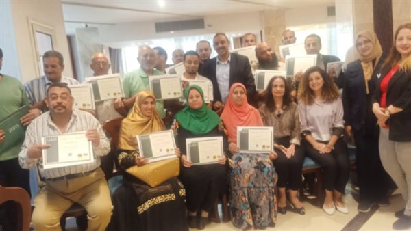 ختام البرنامج التدريبي