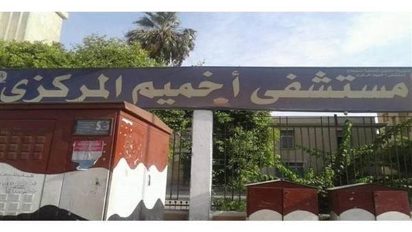 مصرع طالب دهسته سيارة