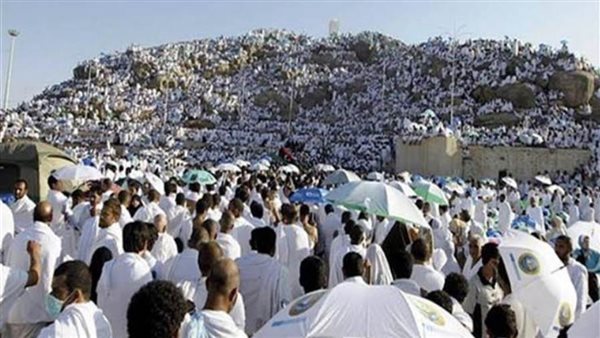 رابط نتيجة قرعة الحج