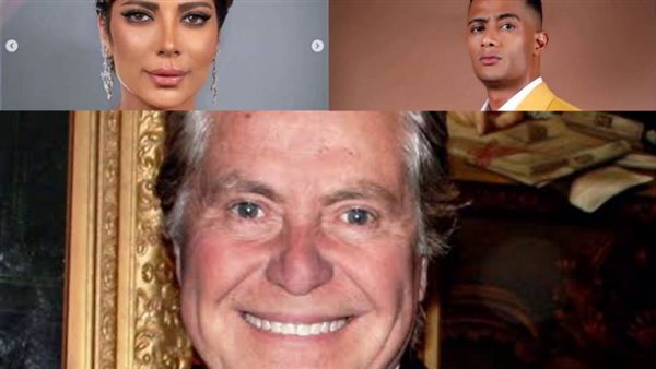 نشرة أخبار الفن